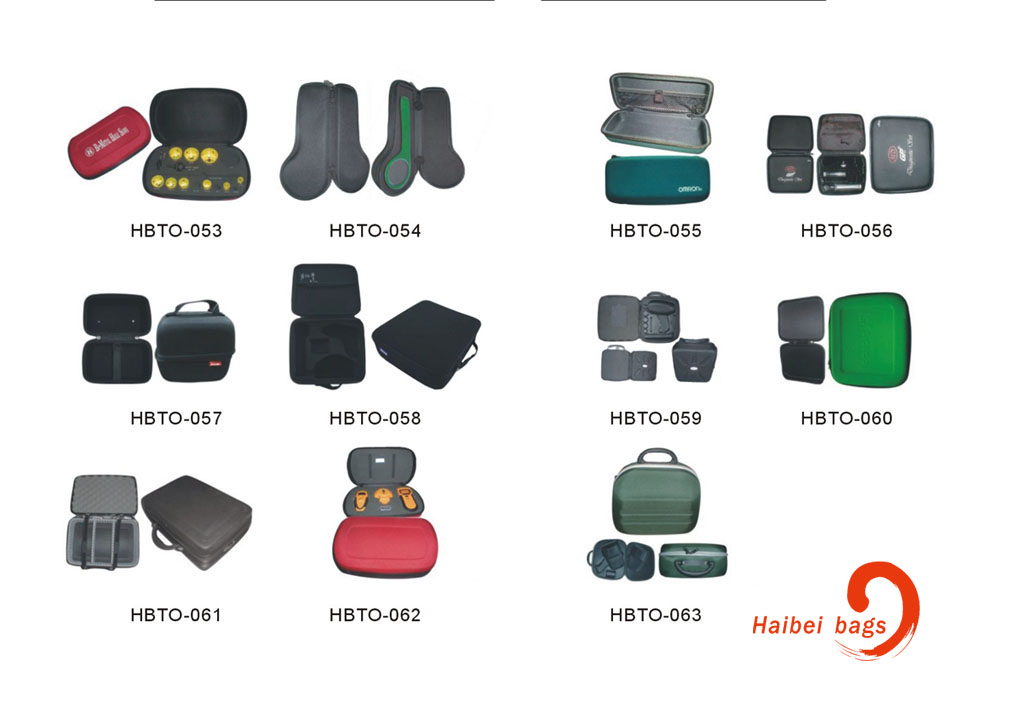 http://haibeibag.com/pbpic/Tool Case/15031-2.jpg